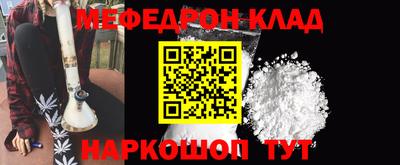 кокс Анжеро-Судженск