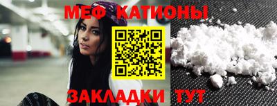 амфетамин Анапа
