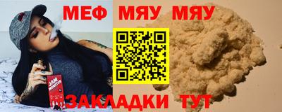 кокс Анжеро-Судженск