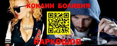 амфетамин Анапа