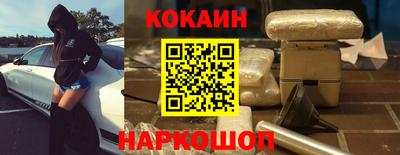 амфетамин Анапа