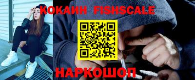кокс Анжеро-Судженск