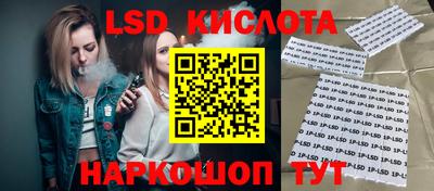 амфетамин Анапа
