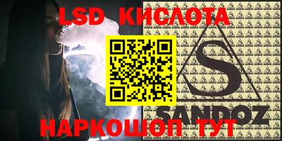 кокс Анжеро-Судженск