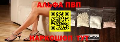 кокс Анжеро-Судженск