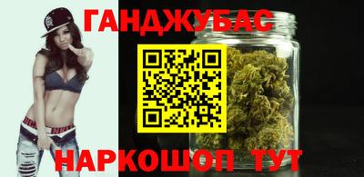 кокаин перу Ангарск