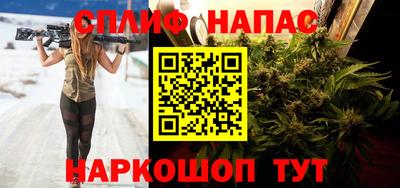 амфетамин Анапа
