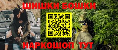 кокс Анжеро-Судженск
