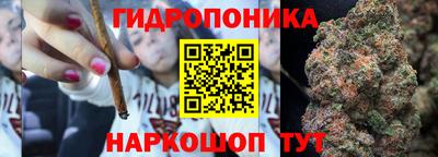 амфетамин Анапа