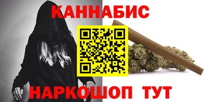 кокс Анжеро-Судженск