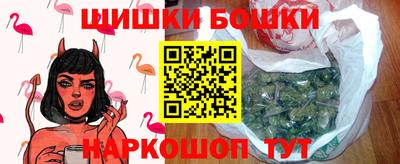кокс Анжеро-Судженск