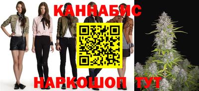 кокаин перу Ангарск