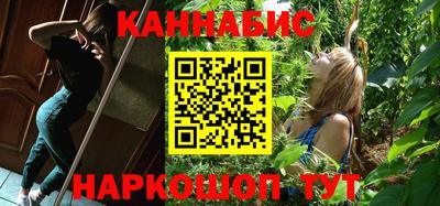кокс Анжеро-Судженск