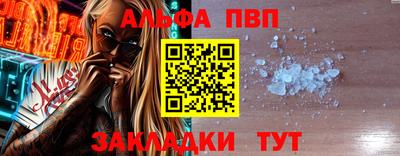 кокс Анжеро-Судженск