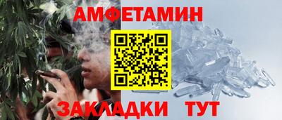 кокаин перу Ангарск