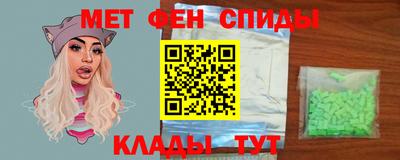 кокс Анжеро-Судженск