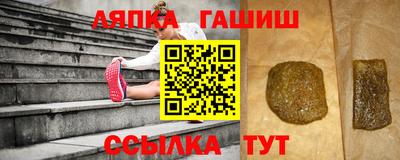 кокаин перу Ангарск