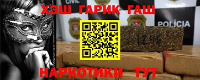 кокс Анжеро-Судженск