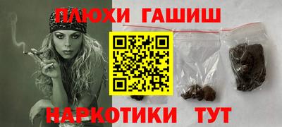 кокс Анжеро-Судженск