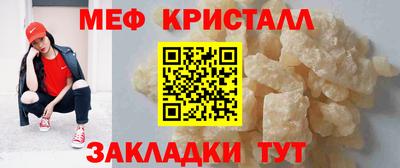 кокаин перу Ангарск