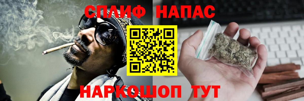 Бошки марихуана ГИДРОПОН Ярославль